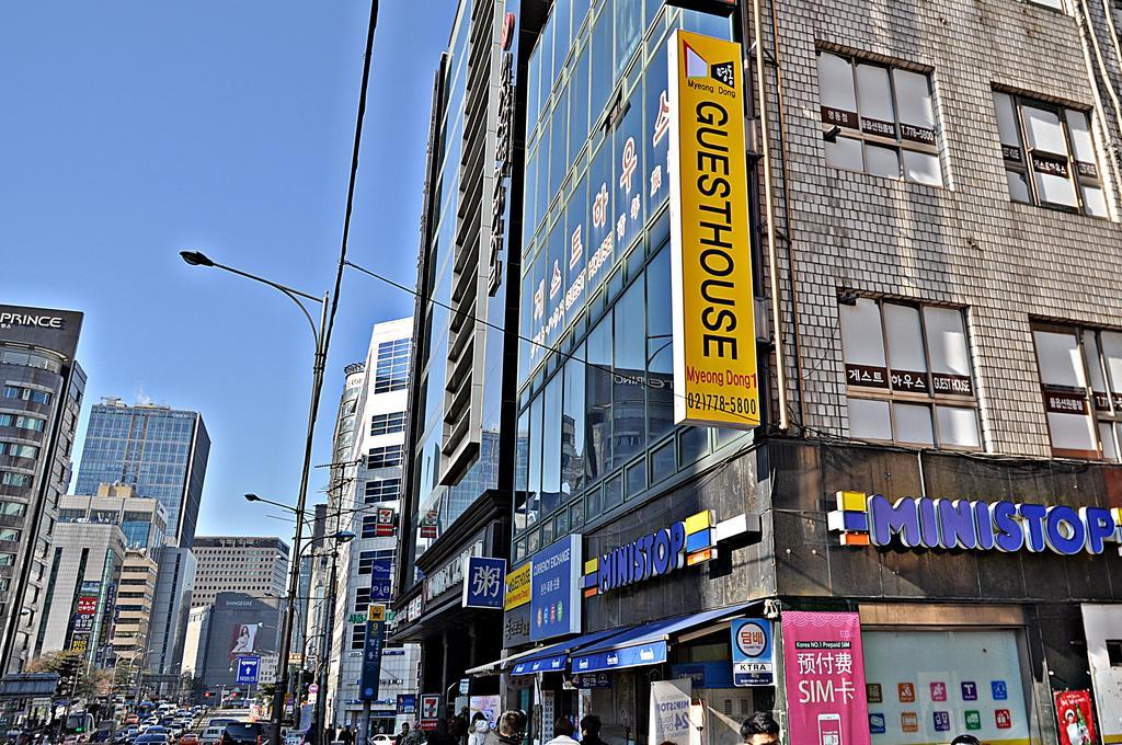 Guesthouse Myeongdong Seúl Exterior foto